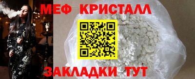 альфа пвп Изобильный