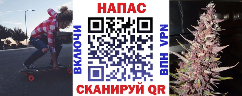 ОМГ ОМГ ONION Кинель Бошки Шишки индика
